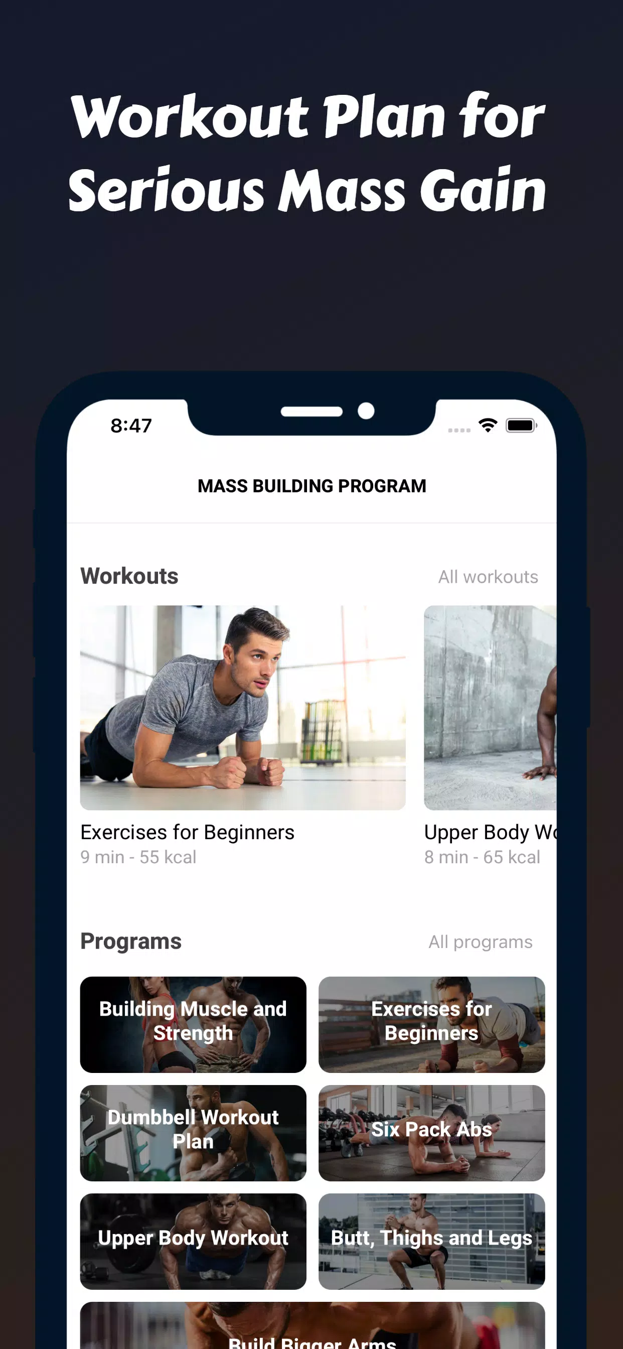 Mass Building Program应用截图第1张