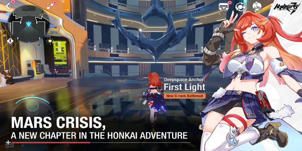 Honkai Impact 3rd ဖန်သားပြင်ဓာတ်ပုံ 1