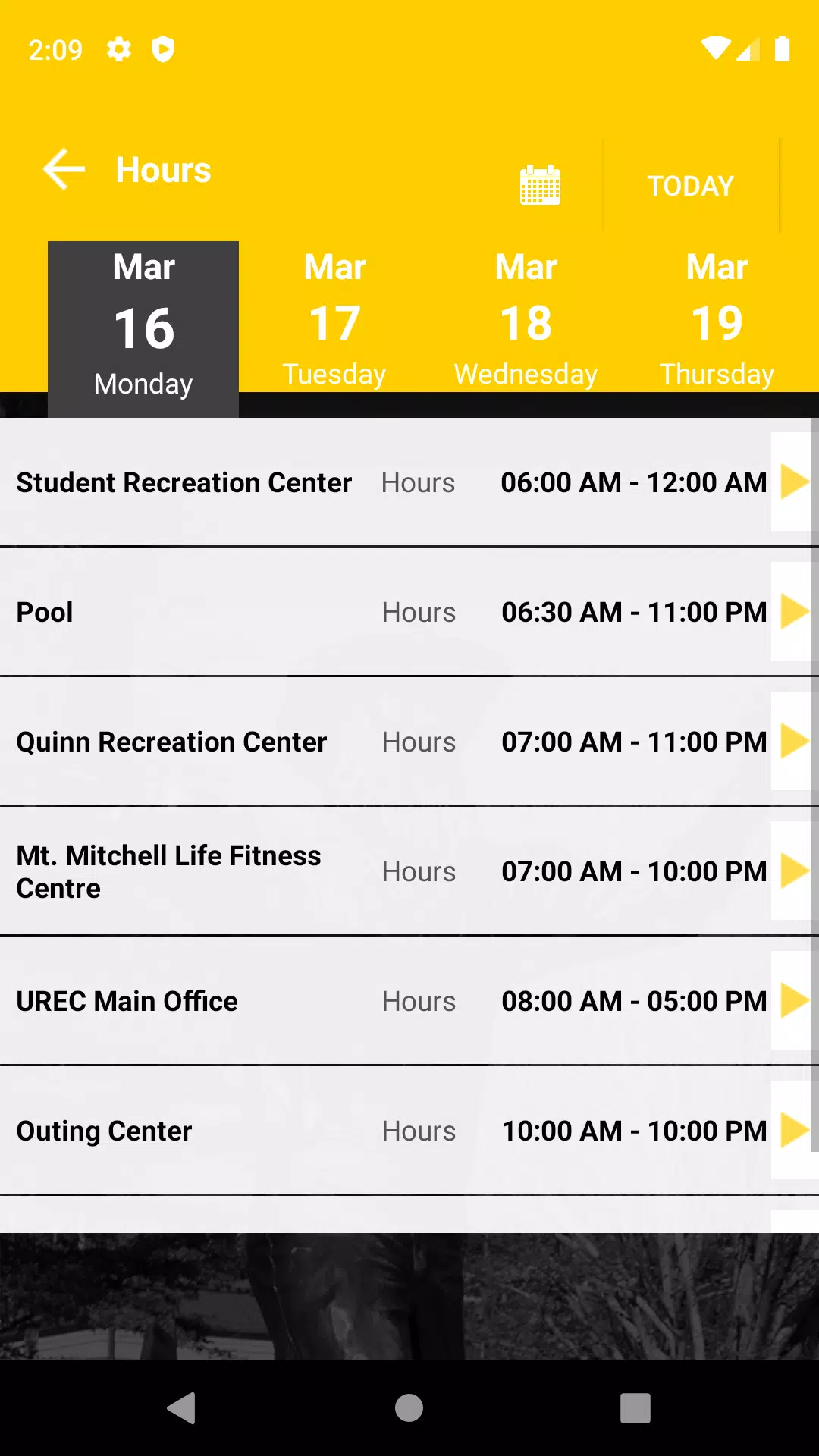 App State UREC স্ক্রিনশট 2