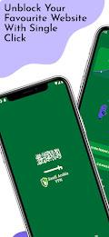 Saudi Arabia VPN: Saudi IP Скриншот 0