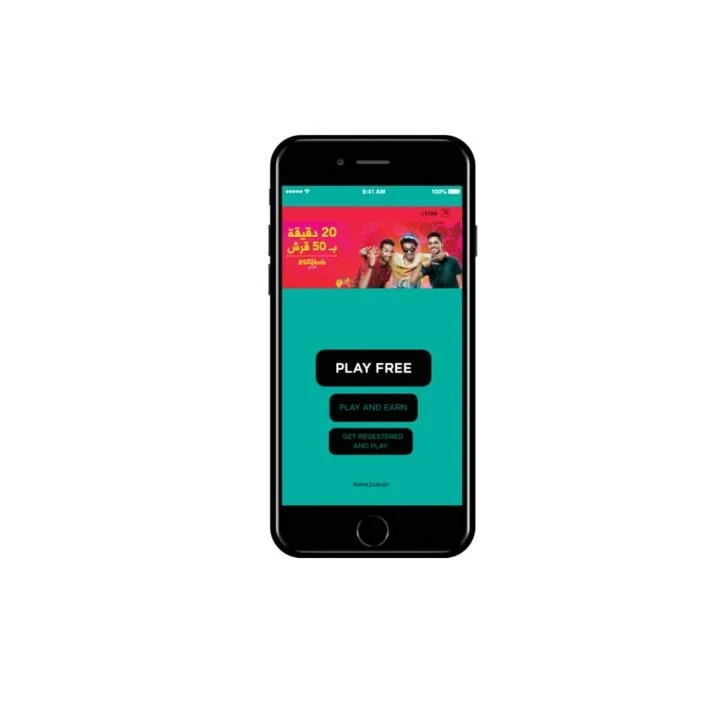 Ace Zain Ludo Capture d'écran 2