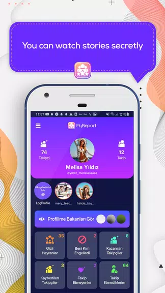 MyReport: View Hidden Accounts 스크린샷 1
