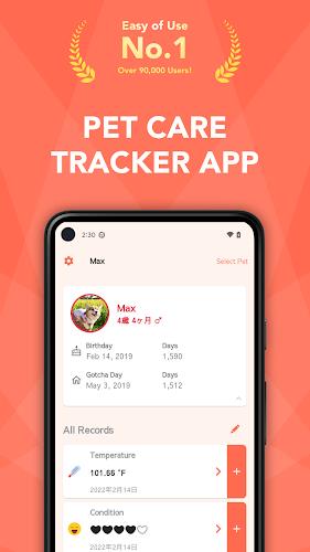 Pet Care Tracker - PetNote ဖန်သားပြင်ဓာတ်ပုံ 0