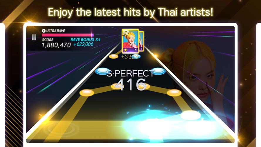 SUPERSTAR THAILAND Скриншот 2