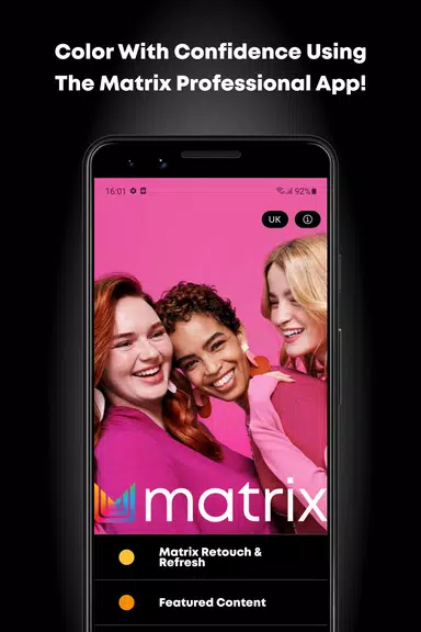 The Matrix Professional App ဖန်သားပြင်ဓာတ်ပုံ 0