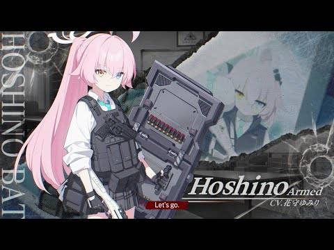 Blue Archive Update Visuals