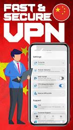 China VPN 2023 스크린샷 1