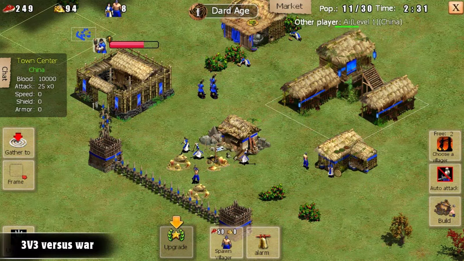 War of Empire Conquest：3v3 স্ক্রিনশট 0