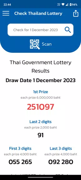 Check Thailand Lottery Tangkapan skrin 1