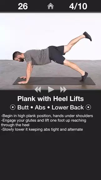 Daily Butt Workout - Trainer Captura de tela 1