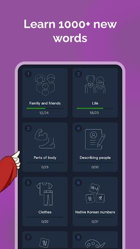 Learn Korean for Beginners! 스크린샷 1