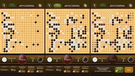 Go Baduk Weiqi Master應用截圖第0張