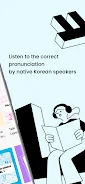 TTMIK: Audio スクリーンショット 1