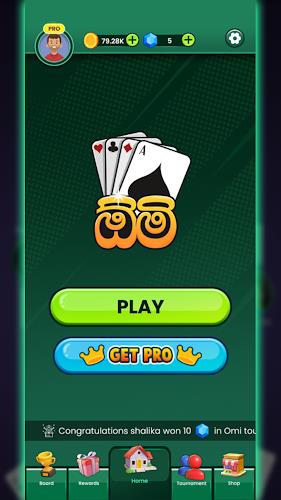 Omi game: Sinhala Card Game Tangkapan skrin 0