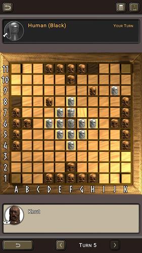 Hnefatafl 스크린샷 0
