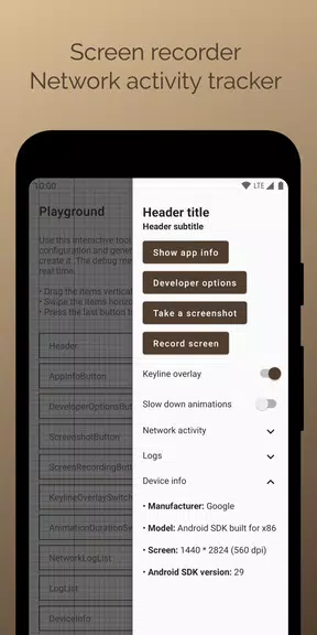 Beagle - Debug menu demo স্ক্রিনশট 2