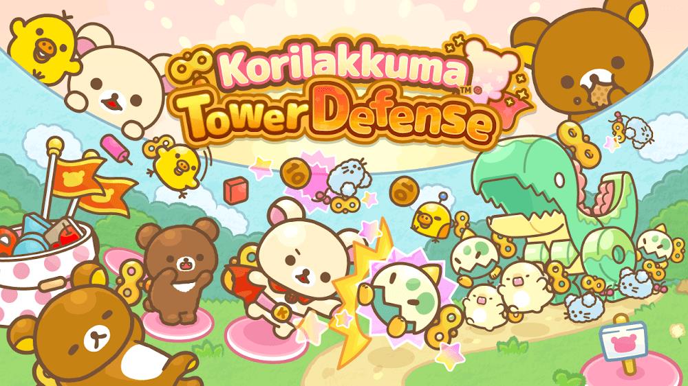 Korilakkuma Tower Defense スクリーンショット 0