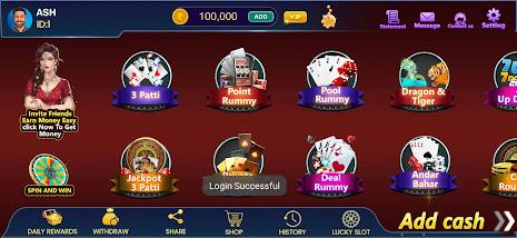 Royal Flush 스크린샷 2