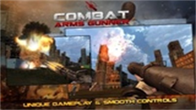 Combat Arms : Gunner應用截圖第2張