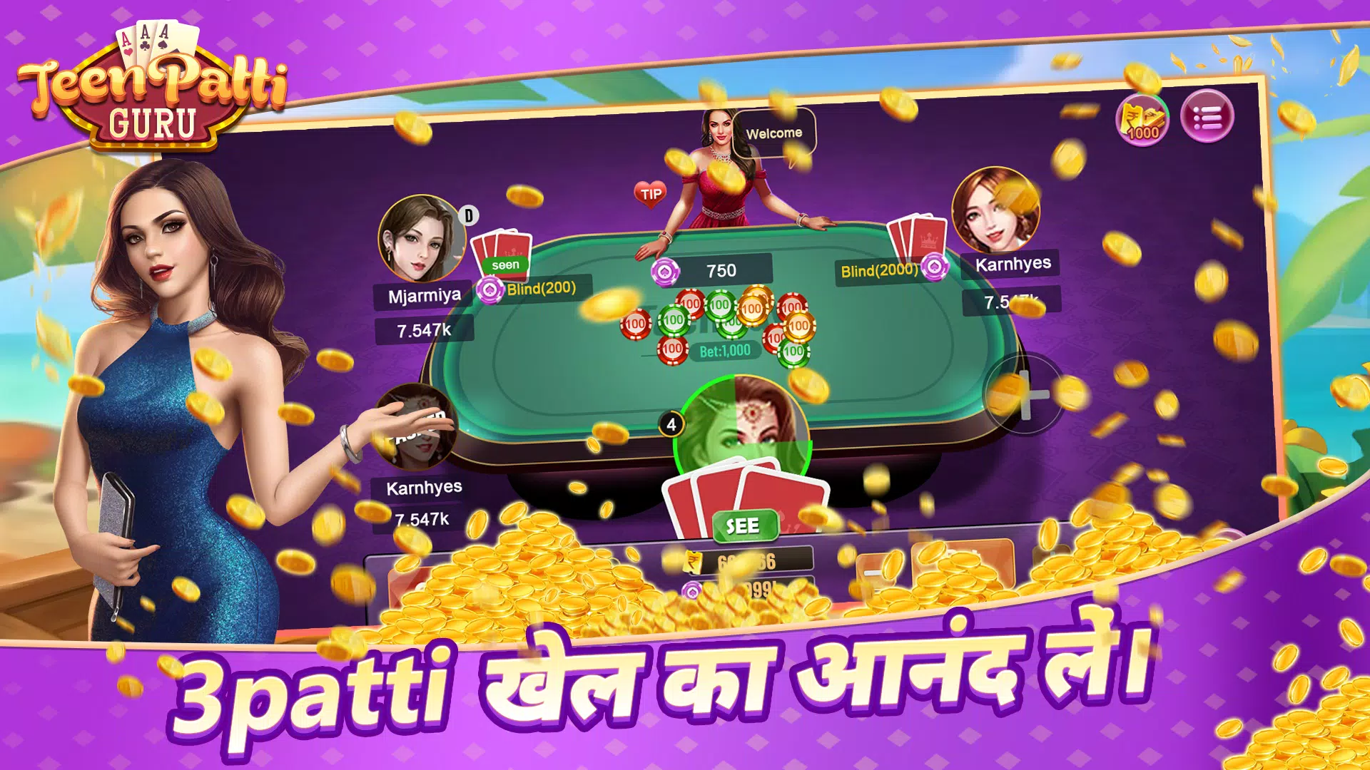 Teen Patti -Rummy Slots Online Captura de tela 0