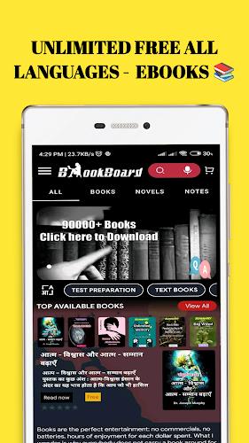 Ebookz: Books, Novels, Stories Capture d'écran 2