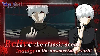 Tokyo Ghoul: Break the Chains Screenshot 1