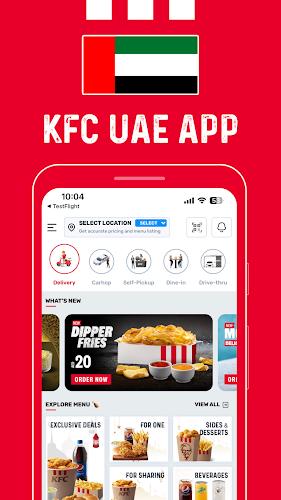 KFC UAE (United Arab Emirates) 스크린샷 0