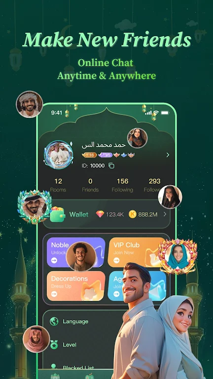 Sola - Group Voice Chat Rooms Captura de pantalla 2