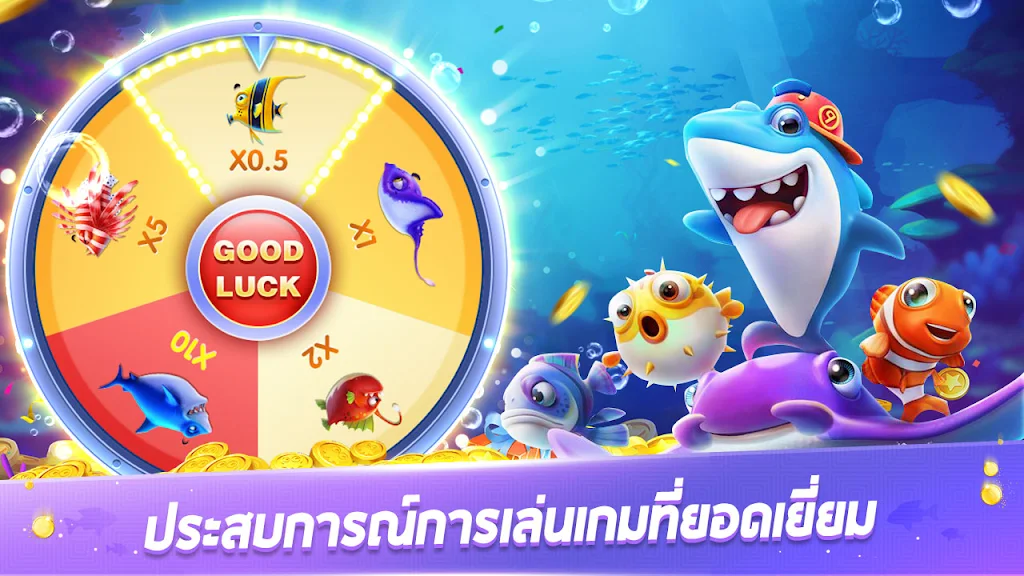 Royal Fish-Fun slot game Schermafbeelding 2