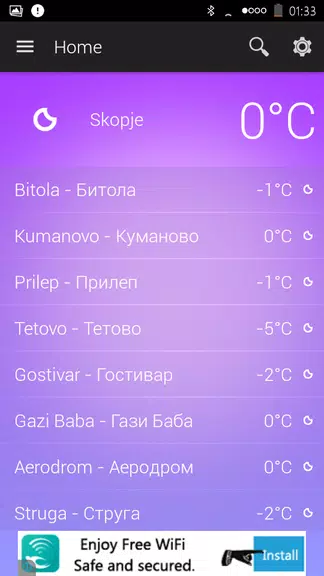 Macedonia Weather Captura de pantalla 1