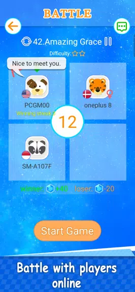 Magic Piano Music Tiles 2 Screenshot 1