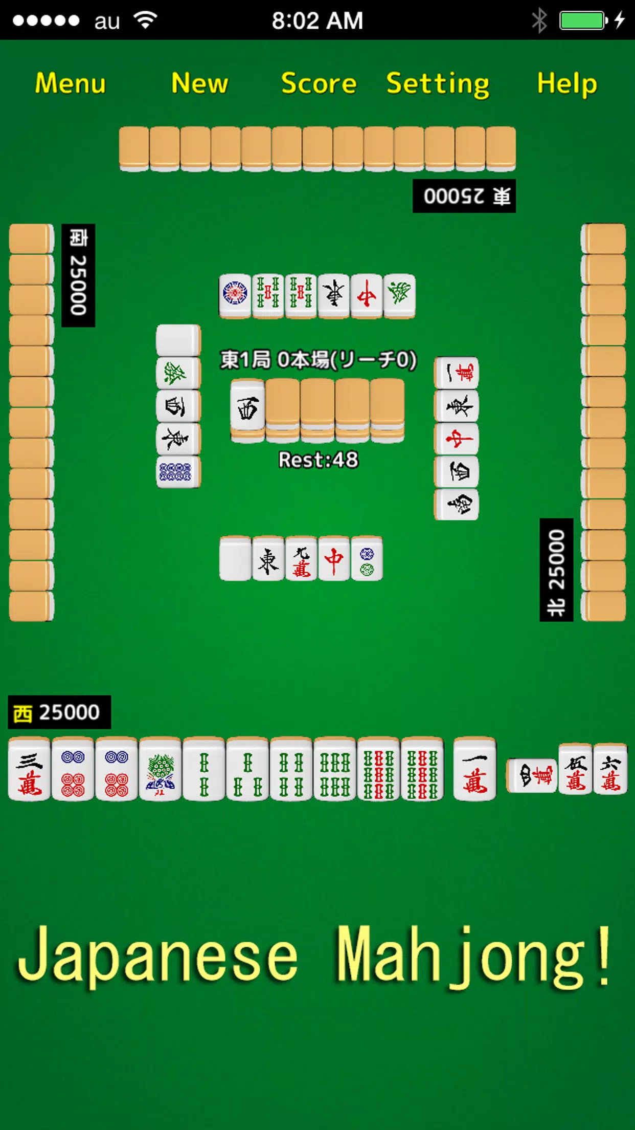 Mahjong! Schermafbeelding 2