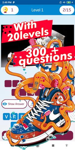 sneaker quiz スクリーンショット 2