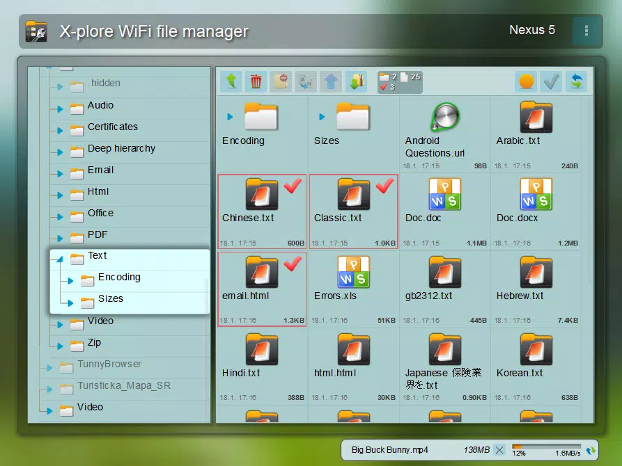 X-plore File Manager應用截圖第1張
