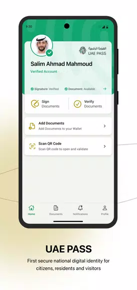 UAE PASS Captura de pantalla 2
