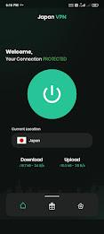 Japan VPN Proxy - VPN Master Скриншот 0