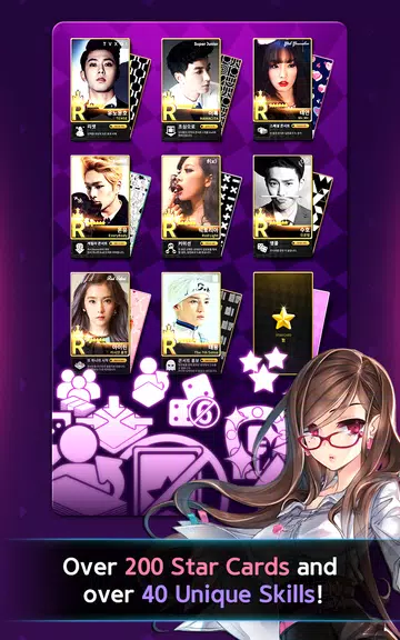 Dice SuperStar Zrzut ekranu 0