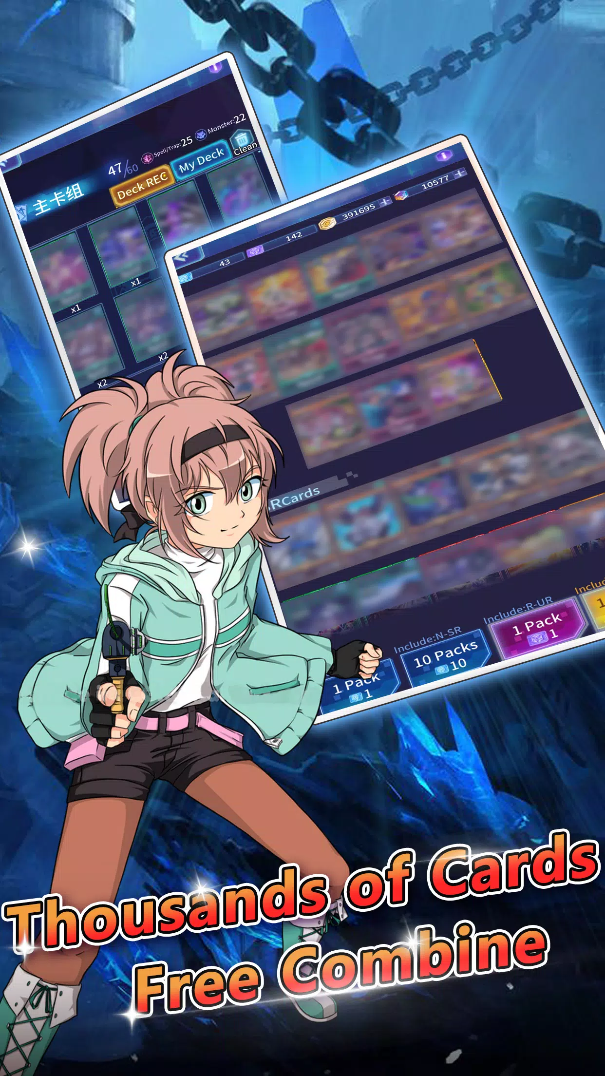Duelist Alliance スクリーンショット 3