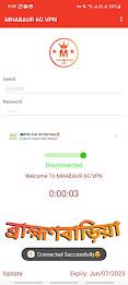 Schermata MHABAUR 6G VPN - Secure VPN 3