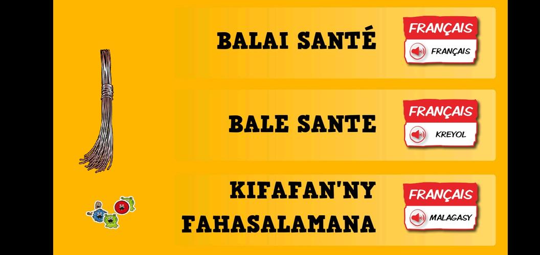 Balai Santé Скриншот 3