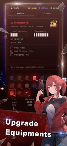 Arclight City應用截圖第3張