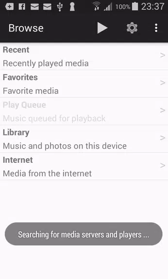 Gizmoot ဖန်သားပြင်ဓာတ်ပုံ 0