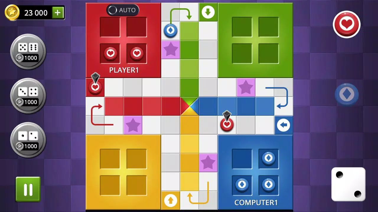 Ludo Championship应用截图第2张