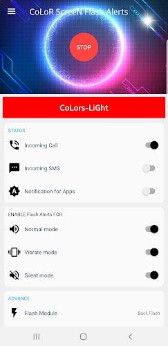 Ringtone iphone Flash on call ภาพหน้าจอ 0