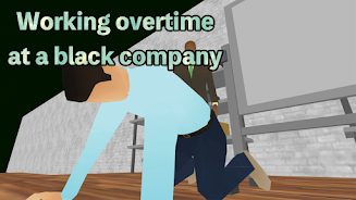 JapaneseOfficeSimulator Screenshot 0