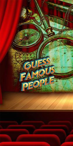 guess famous person应用截图第0张