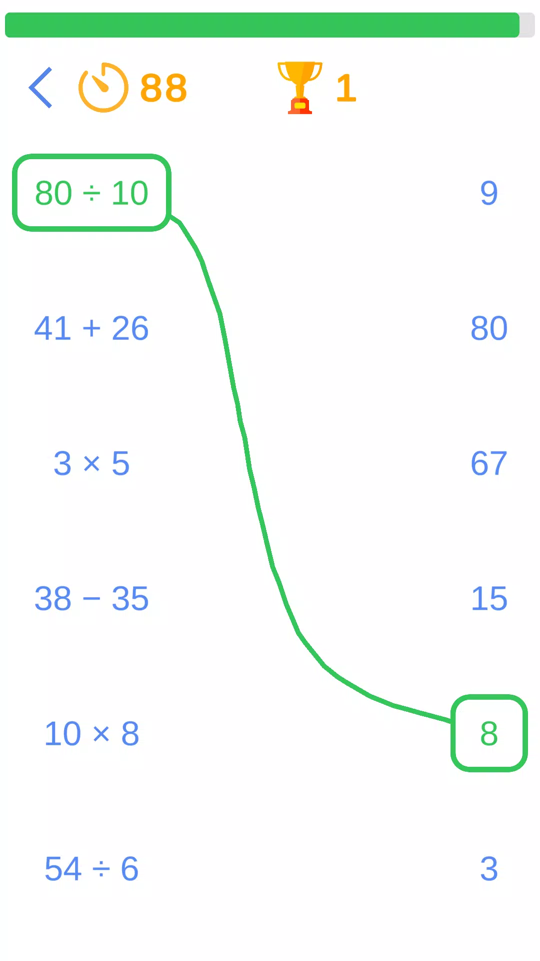 Math Games - Brain Puzzles ภาพหน้าจอ 1