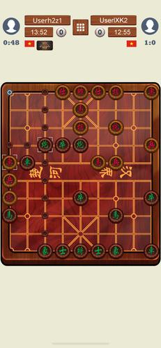 Chinese Chess Online Tangkapan skrin 1