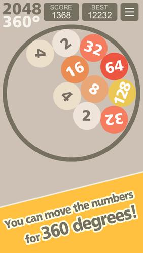 2048 x 360 स्क्रीनशॉट 1
