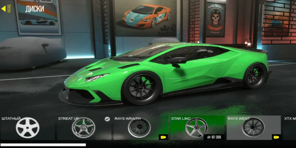 Drive Zone Online MOD應用截圖第2張